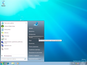 Услуги по переустановке Windows в Минске